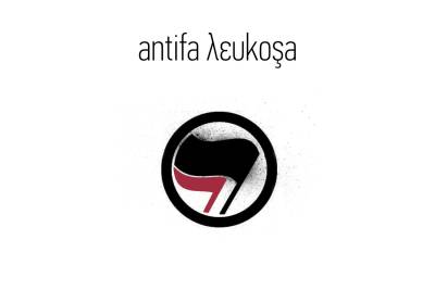 antifalefkosha.jpg